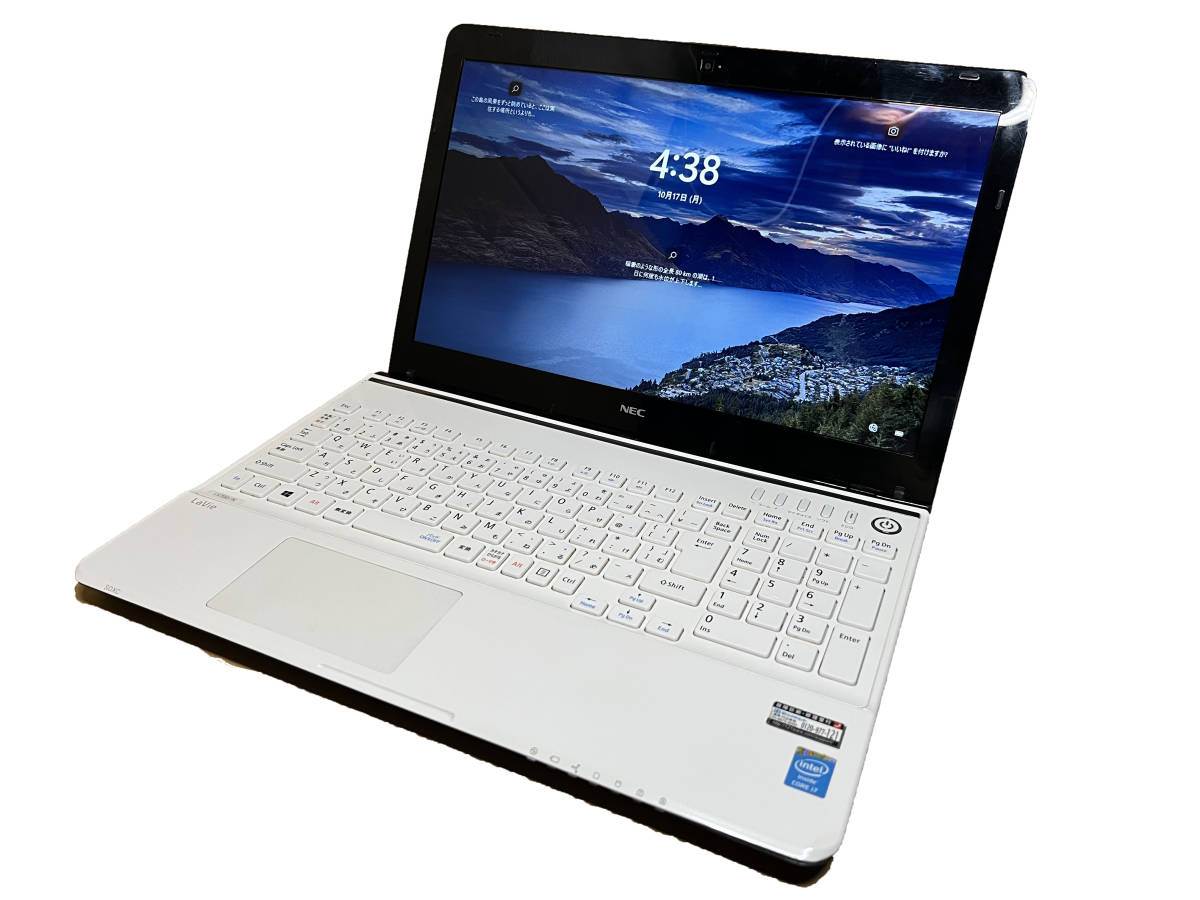高速良品 第4世代 最強Core i7 メモリ8GB◇SSD256GB+HDD1000GB 15.6 ...