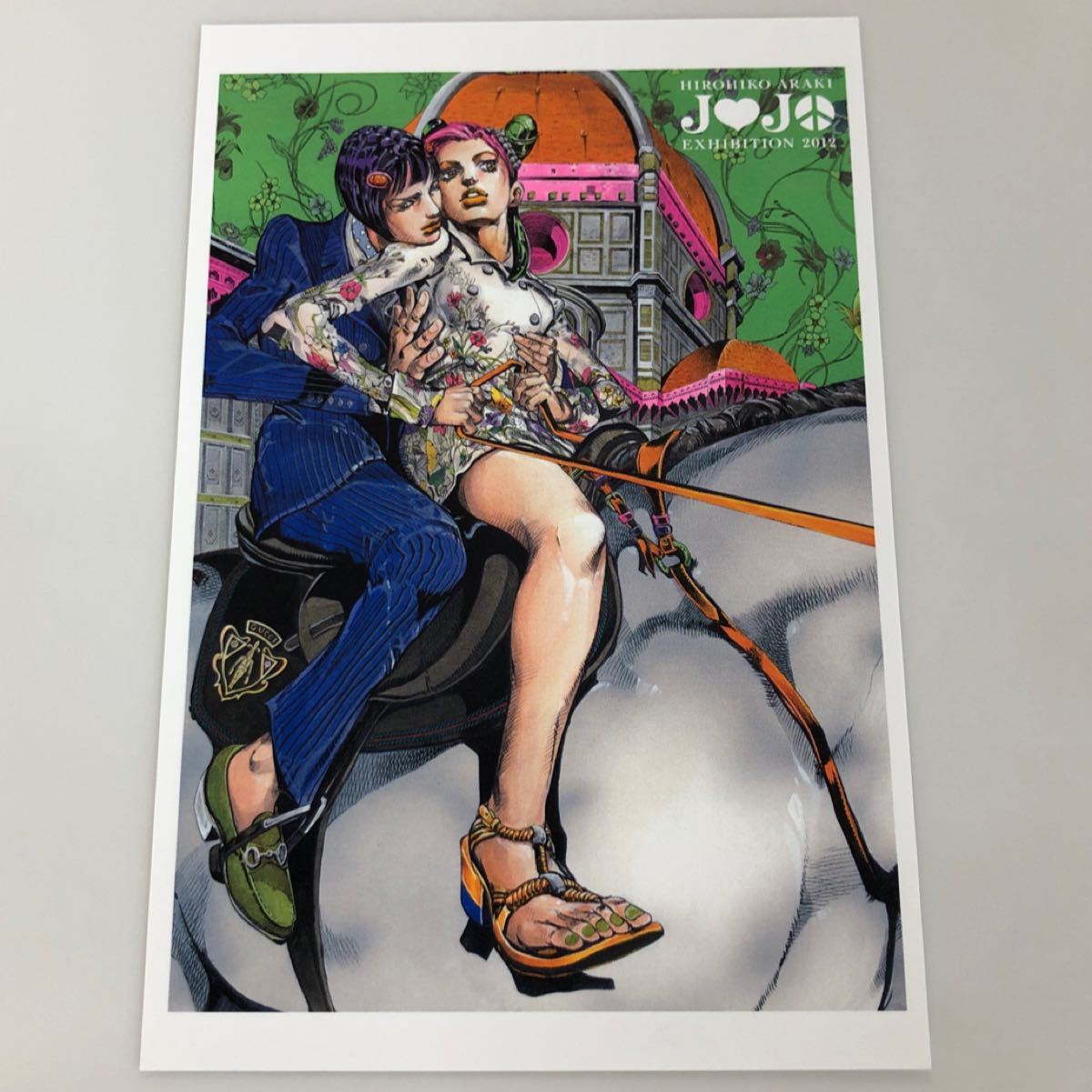 ジョジョの奇妙な冒険 荒木飛呂彦 原画展 2012 ポストカード 徐 ジョジョの奇妙な冒険 荒木飛呂彦 原画展 2012 ポストカード 徐