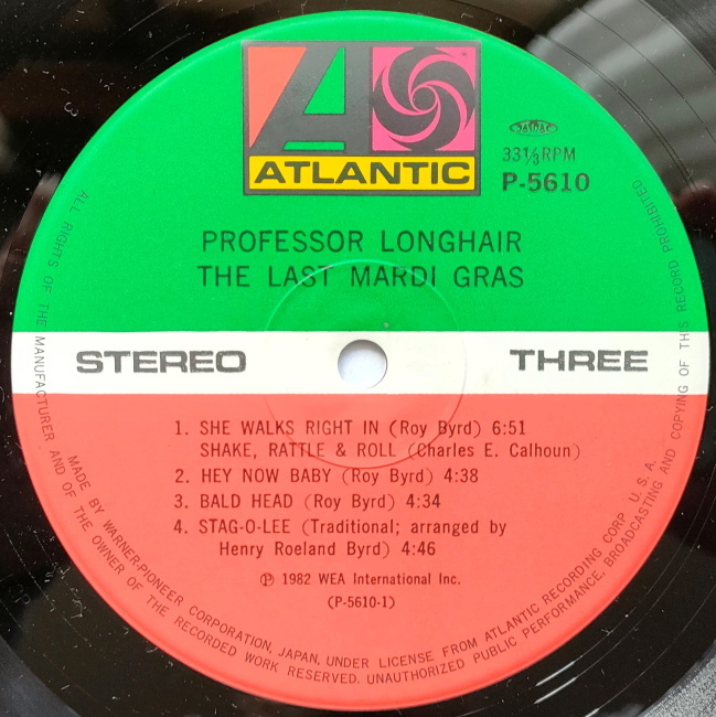 ★【国内盤 New Orleans R&B LP】 Professor Longhair / The Last Mardi Gras (Warner-Pioneer P-5609～10) 1982年 / 2LP_画像5