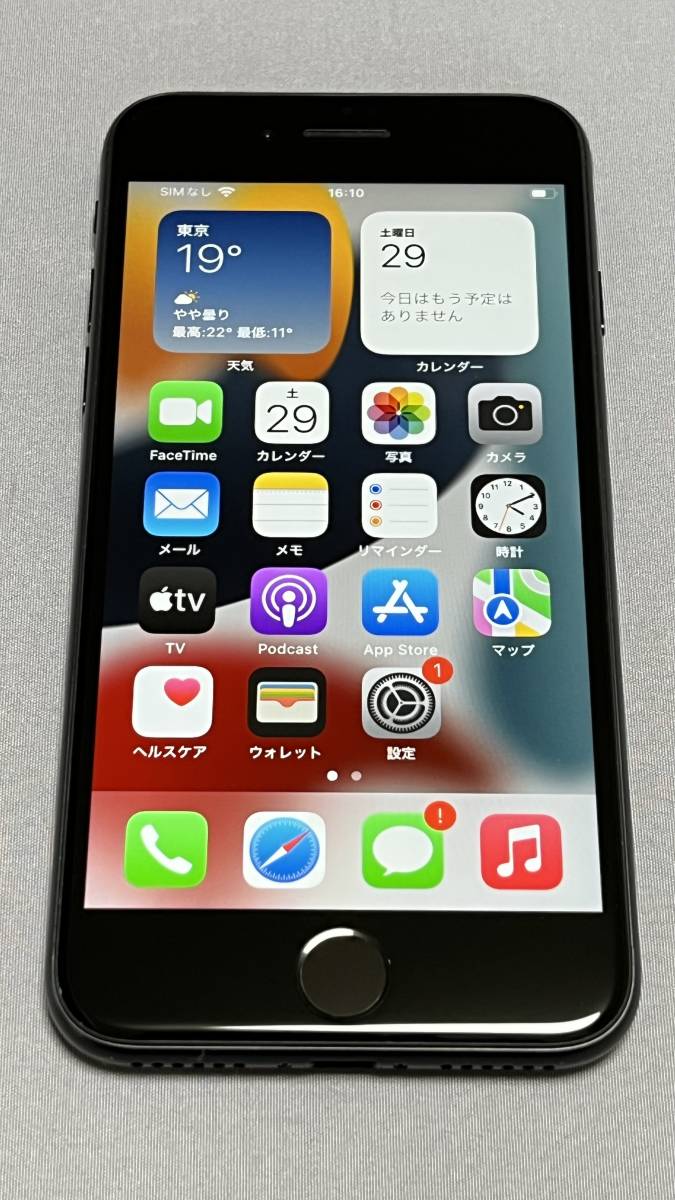 iPhone SE 第2世代 64GB ブラック SIMフリー 本体のみ