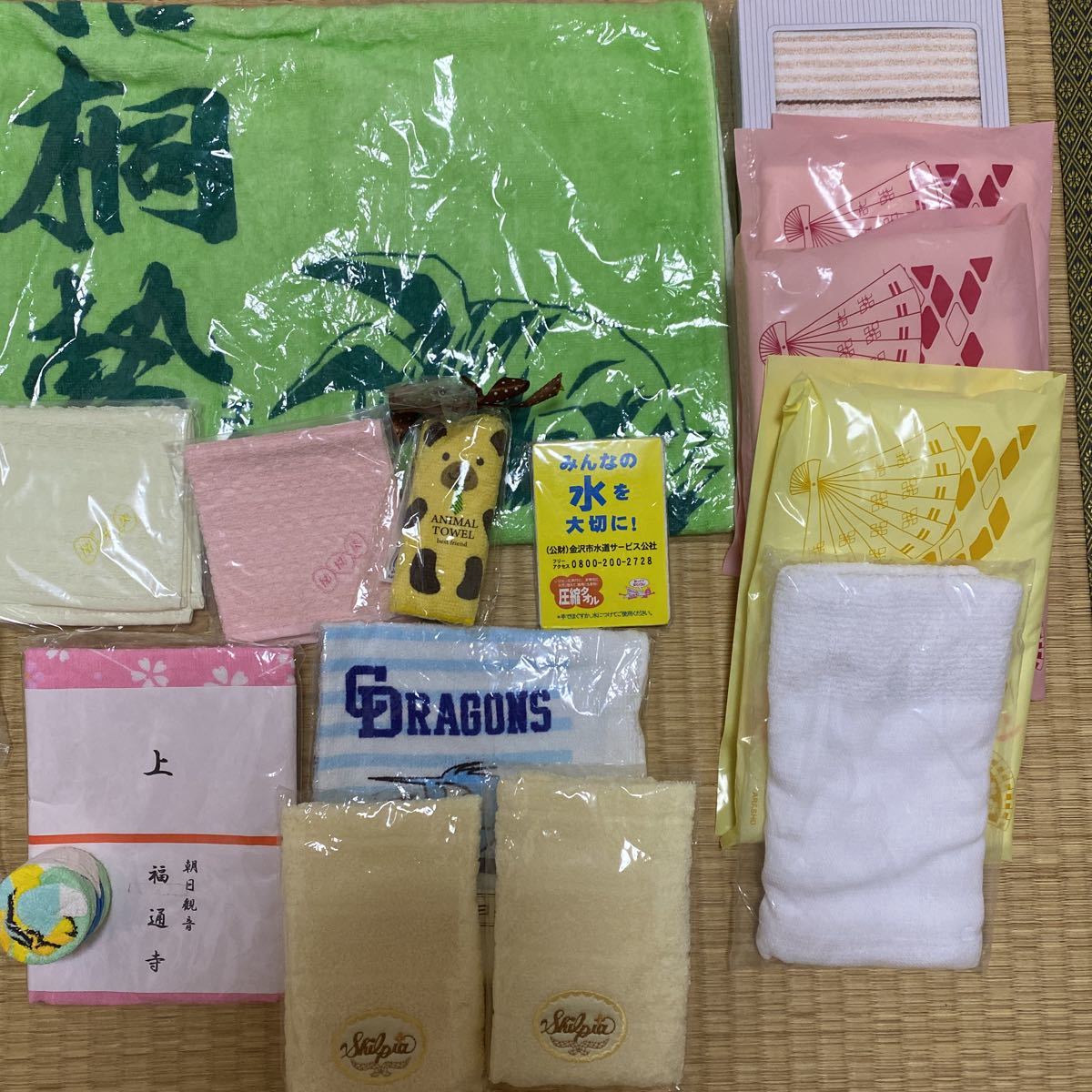 face towel hand towel bath towel little gift towel together 20 sheets together large amount character new goods 