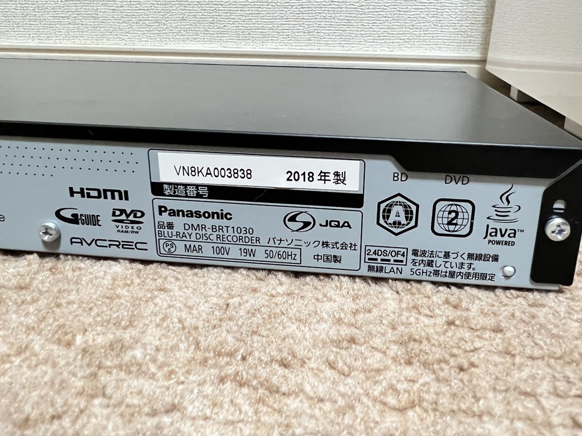 Panasonic DMR-BRT1030 HDD/BDレコーダー 2018年製○現状品 | en