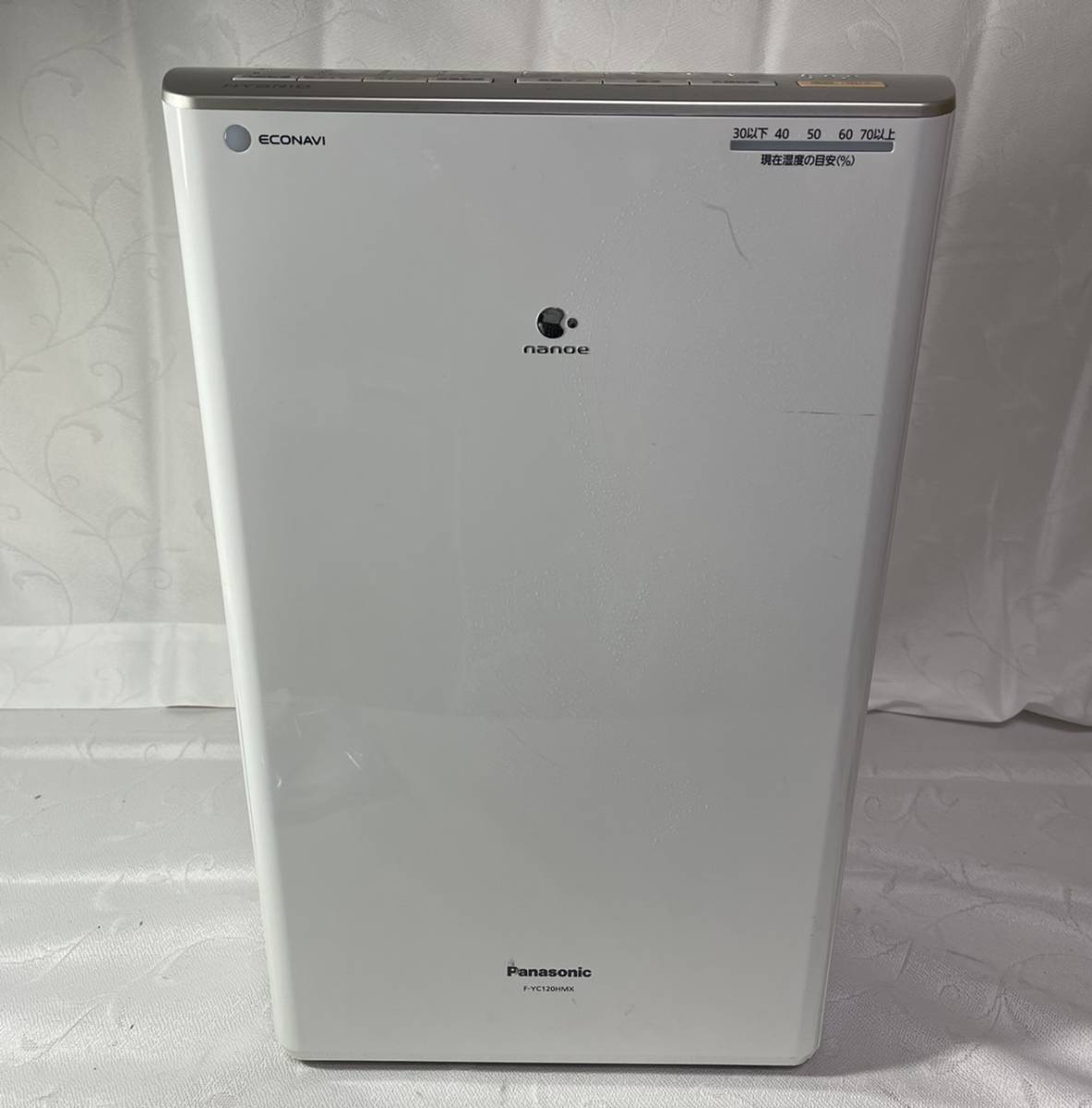 斉280 1円オークション パナソニック Panasonic 衣類乾燥除湿器 F