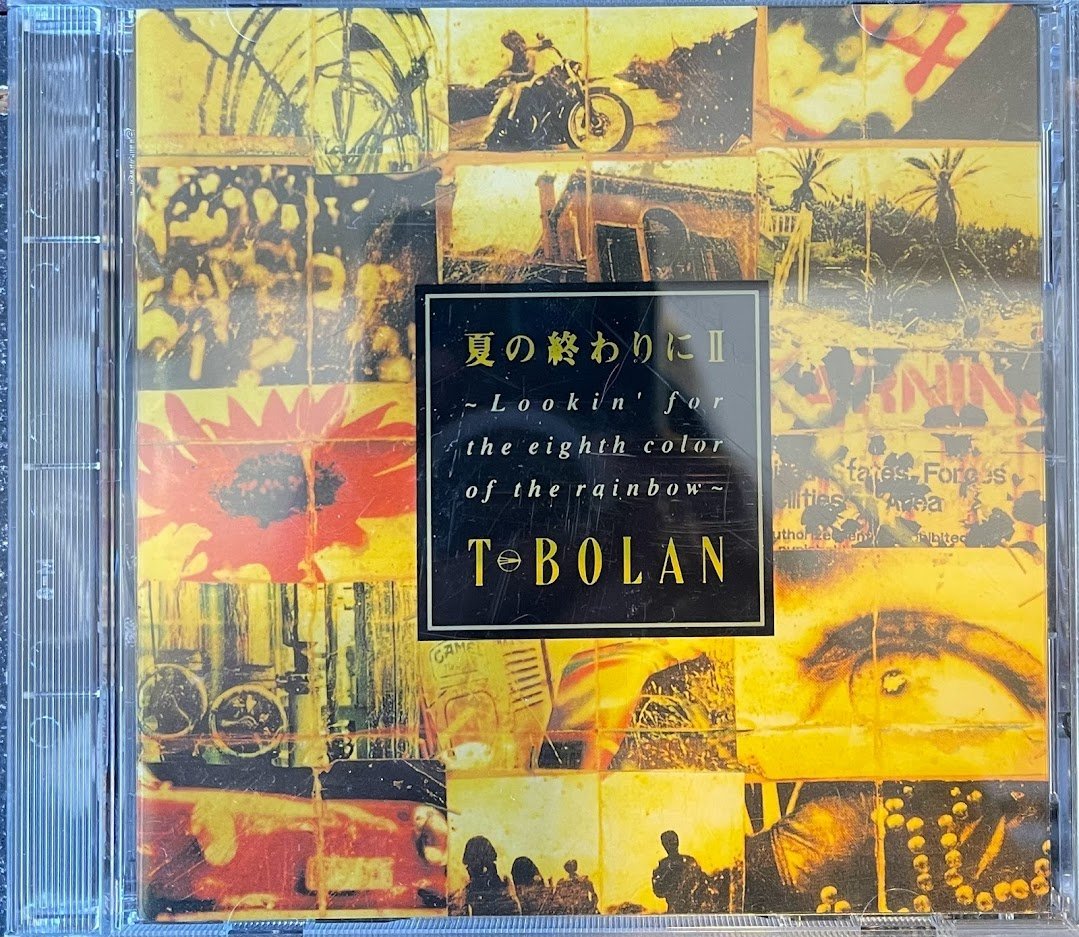 【CD】T-BOLAN /夏の終わりにII_画像1