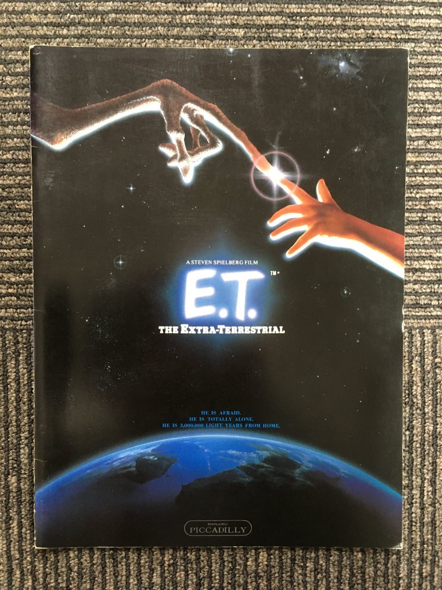  movie pamphlet [E.T.]ti-* War less 