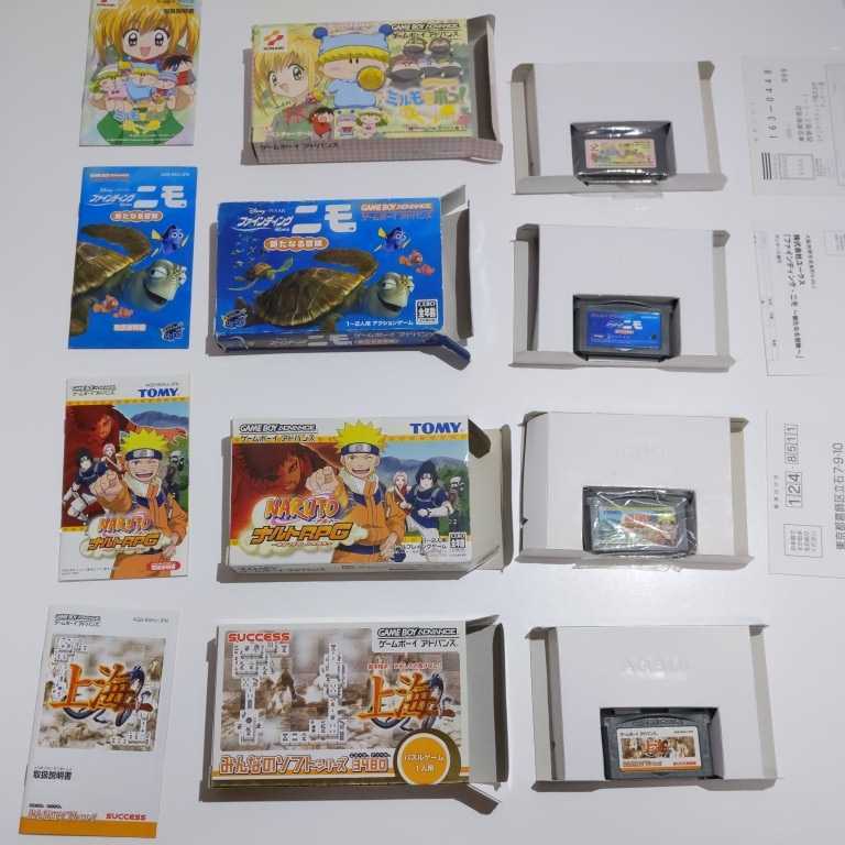 Yahoo!オークション - 送料無料 GBA ② ジャンク 箱説付 Yahoo!オークション - 送料無料 GBA ② ジャンク 箱説付
