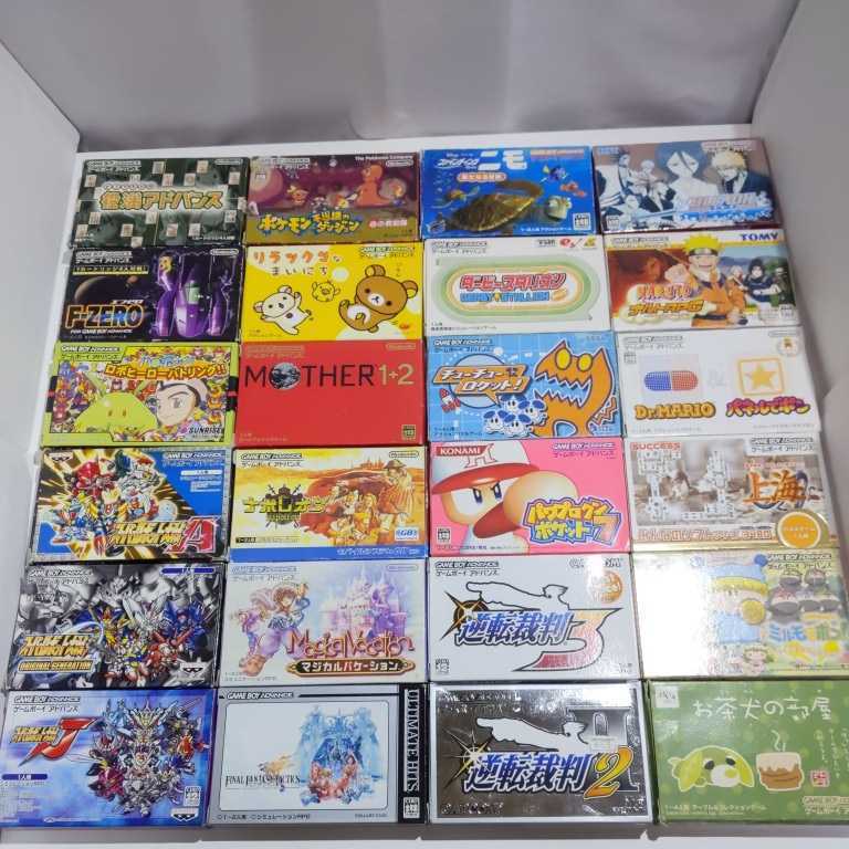 Yahoo!オークション - 送料無料 GBA ② ジャンク 箱説付 Yahoo!オークション - 送料無料 GBA ② ジャンク 箱説付