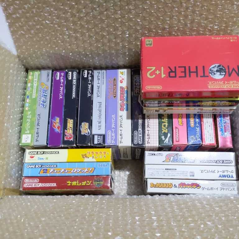 Yahoo!オークション - 送料無料 GBA ② ジャンク 箱説付 Yahoo!オークション - 送料無料 GBA ② ジャンク 箱説付