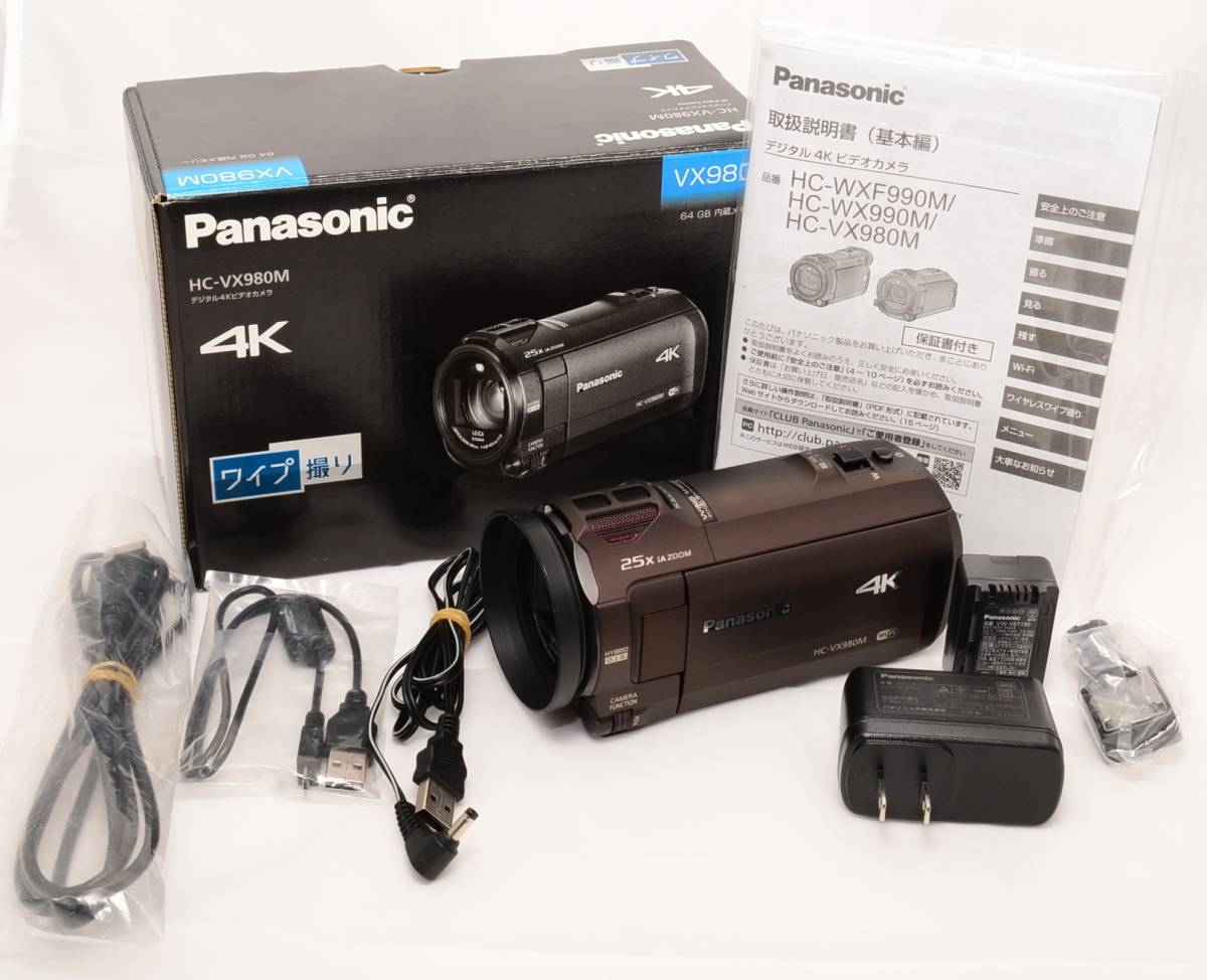 ニジャック HC-WXF990M-K パナソニック デジタルハイビジョン ビデオカメラ 4K対応 ブラック ぎおん - 通販 - PayPay