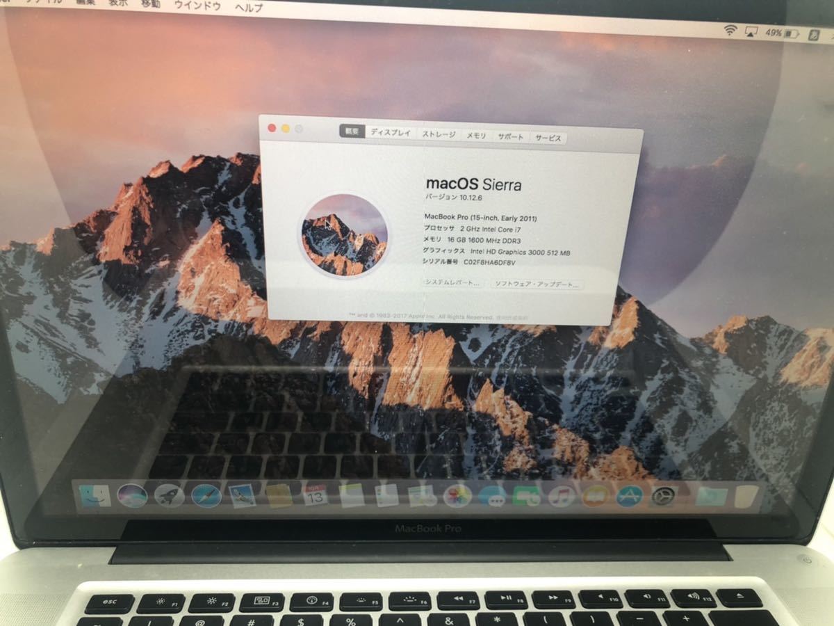 MacBook Pro i7 SSD1TB メモリ16GB 新品バッテリー-