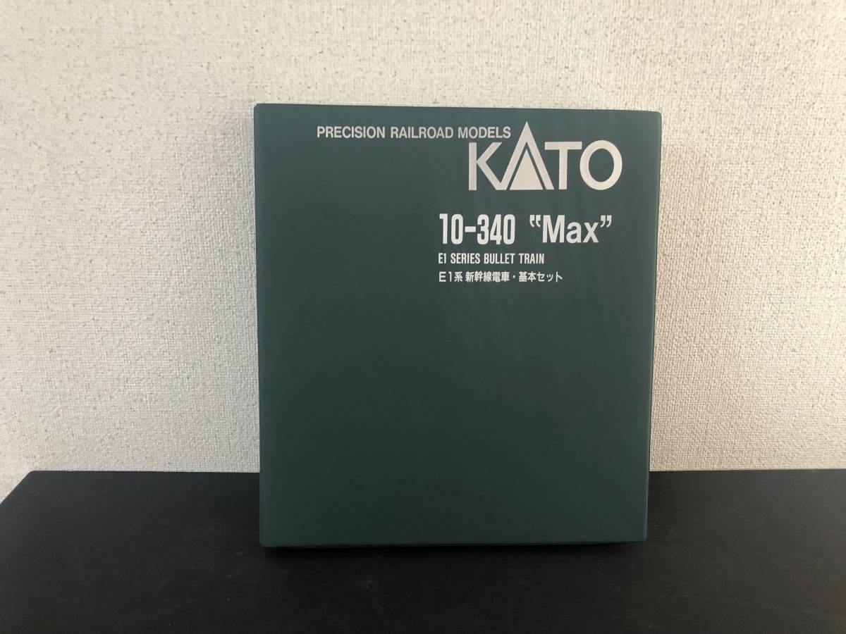 ★KATO　”MAX”　E1 кузов 　... линия ... автомобиль  *   базовый набор  　10-340　LED в помещении ... идет в комплекте 