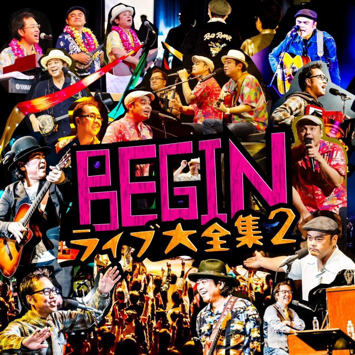 CD BEGIN BEGINライブ大全集2 TECI1660 未開封 /00110_画像1