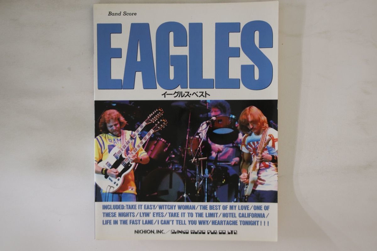 BOOKS Score Eagles Best Band Score ISBN4401343905 シンコー・ミュージック /00250_画像1