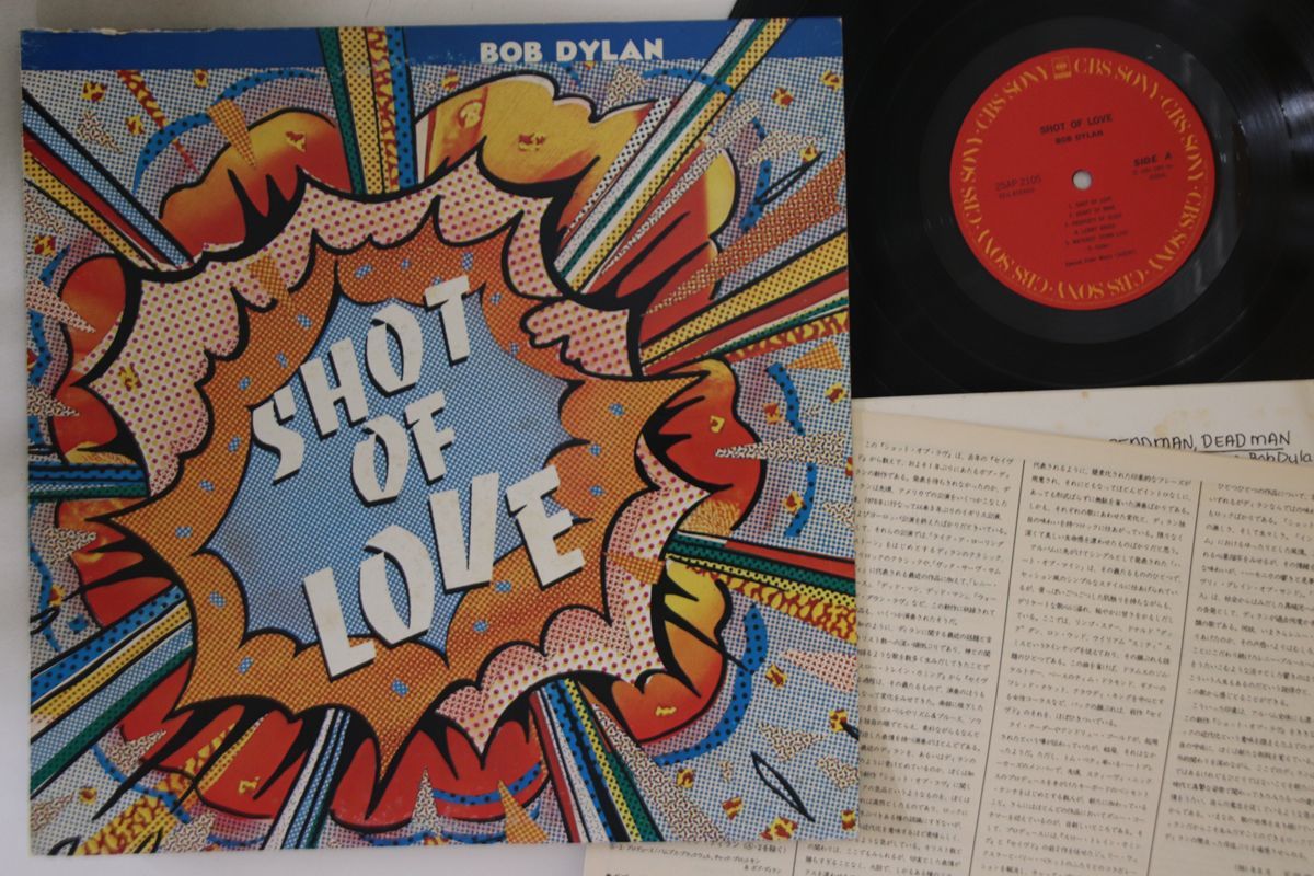 LP Bob Dylan Shot Of Love 25AP2105 CBS SONY /00260_画像1