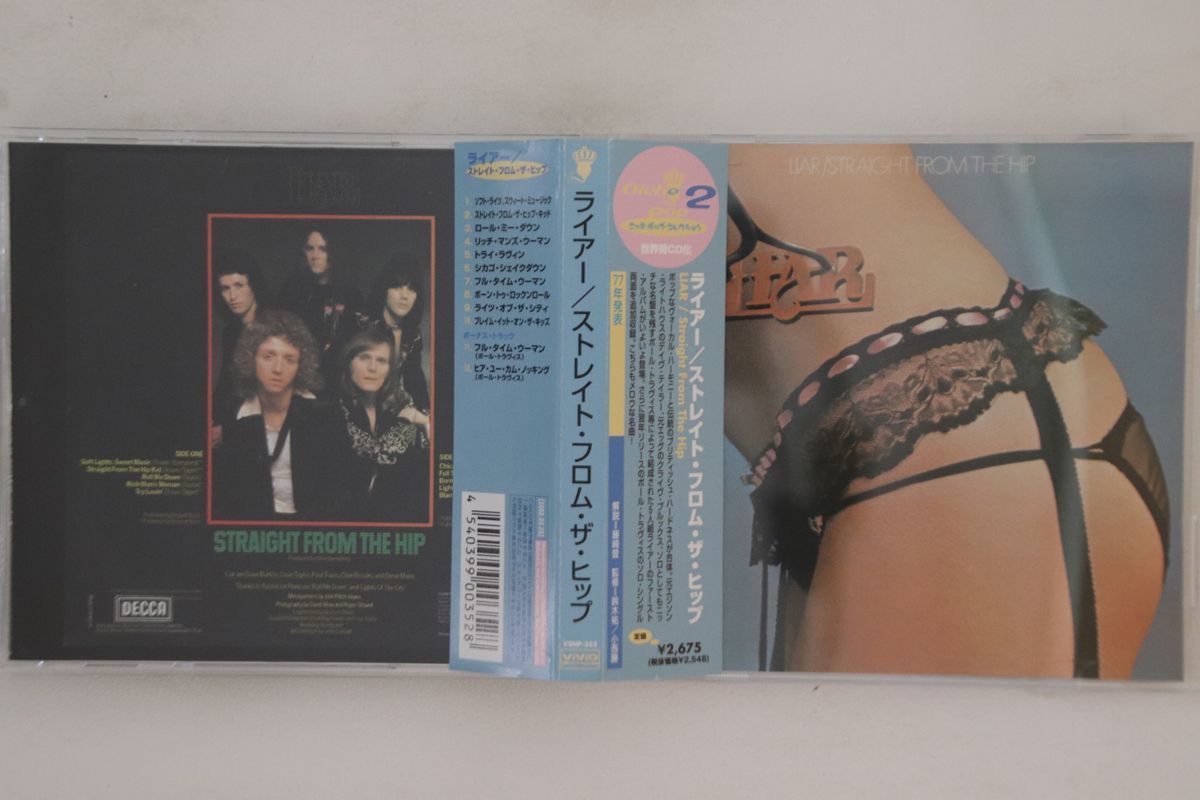 CD Liar Straight From The Hip VSNP352 VIVID SOUND 紙ジャケ /00110