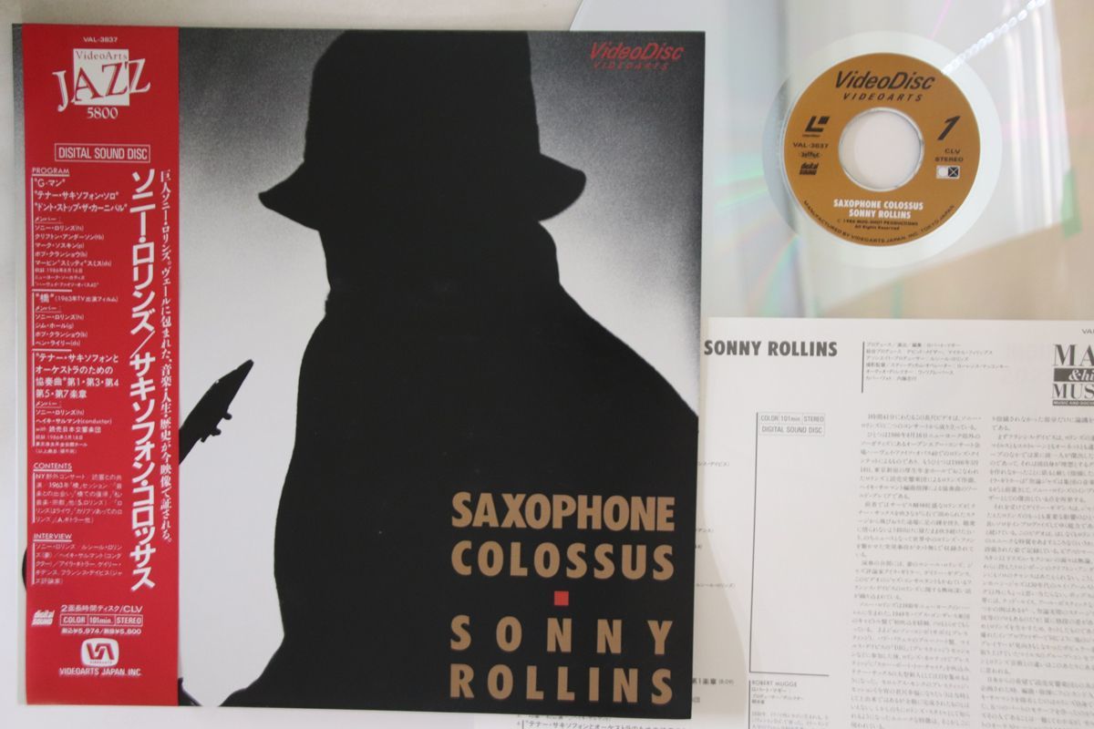 LASERDISC Sonny Rollins Saxophone Colossus VAL3837 VIDEOARTS /00600_画像1