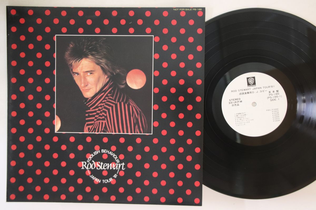 LP Rod Stewart Japan Tour '81 PS186 WARNER BROS プロモ /00260_画像1