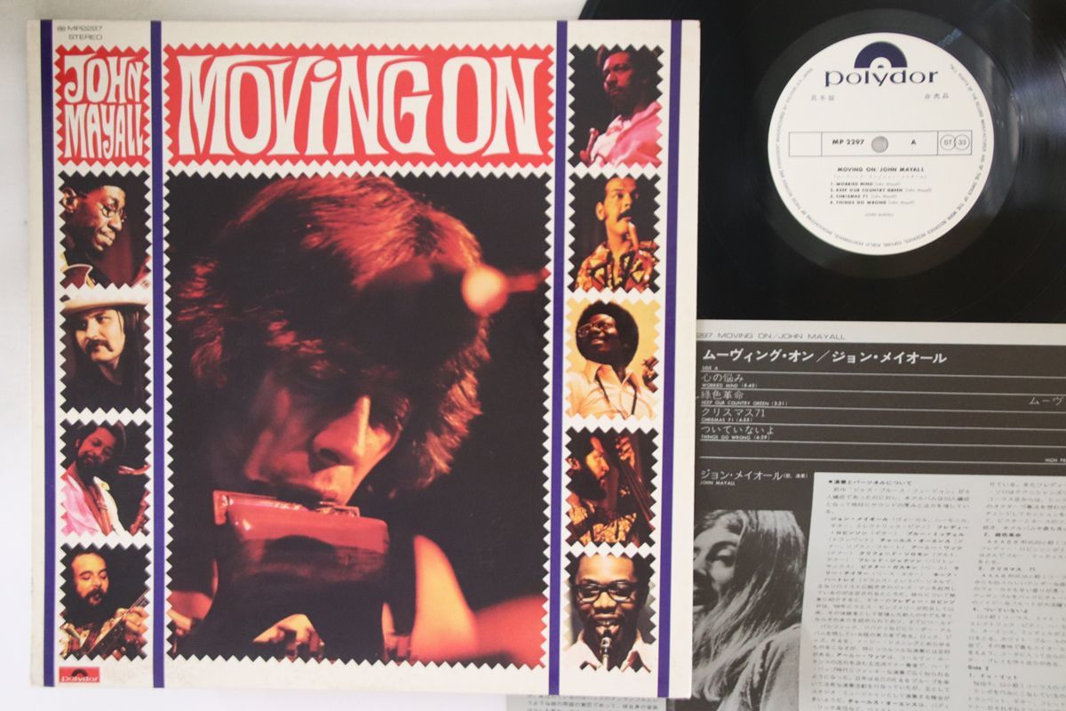 LP John Mayall Moving On MP2297 POLYDOR プロモ /00260_画像1