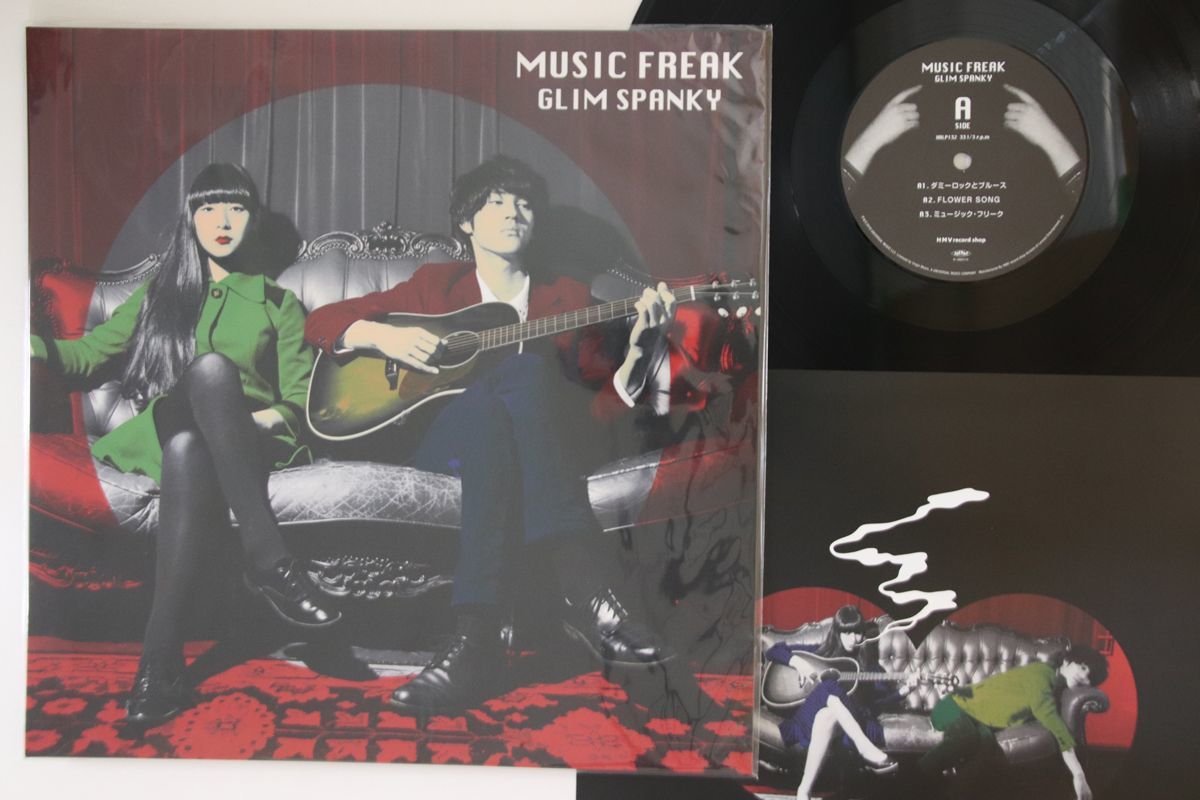 GLIM SPANKY / MUSIC FREAK 自主制作 CD-R | zmfshop.by