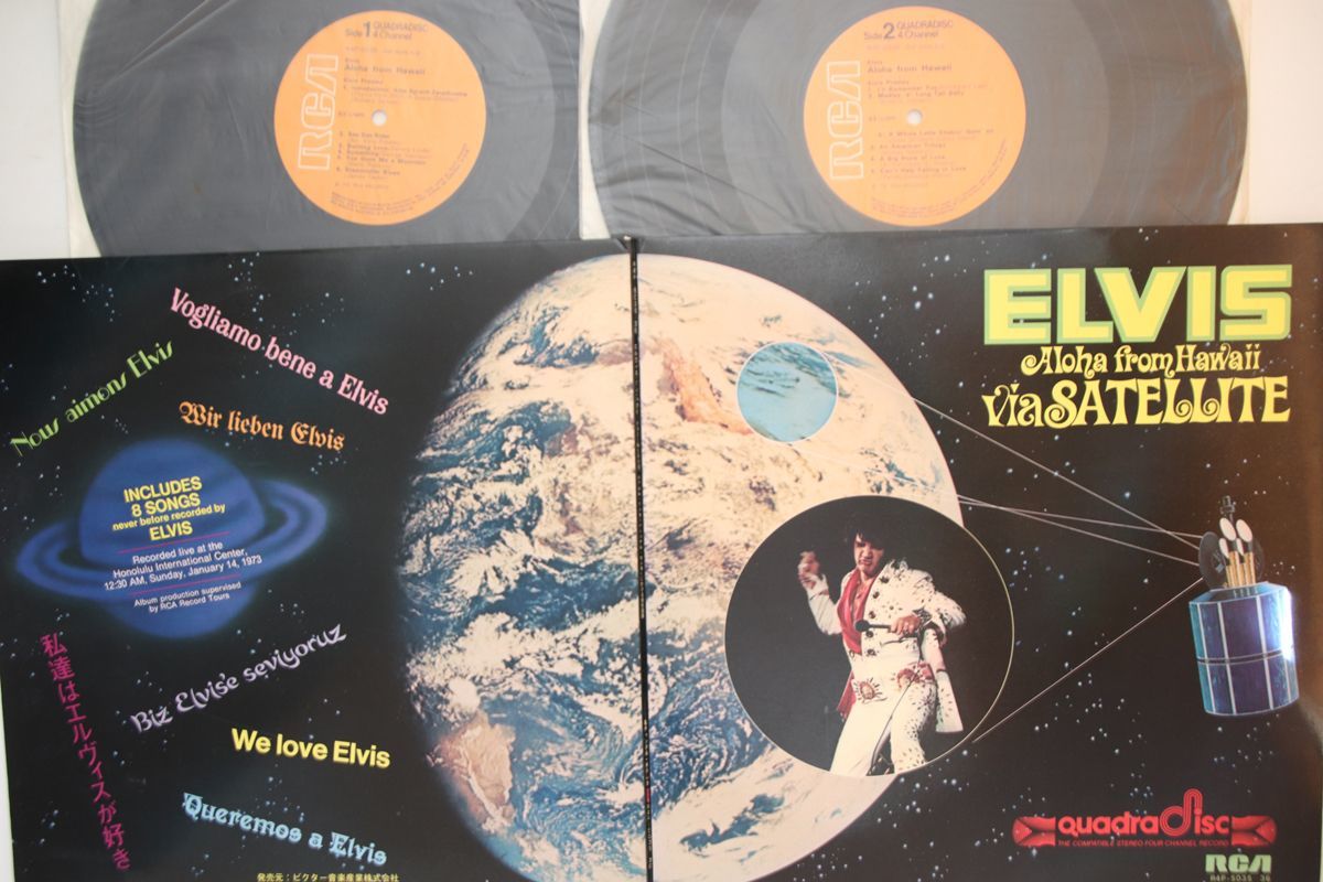 2discs LP Elvis Presley Aloha From Hawaii Via Satellite R4P503536 RCA /00660_画像1