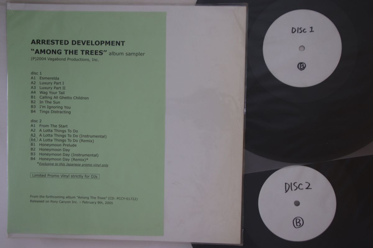 212 Arrested Development Among The Trees ESP1066 PONY CANYON Japan Vinyl プロモ /00500_画像1