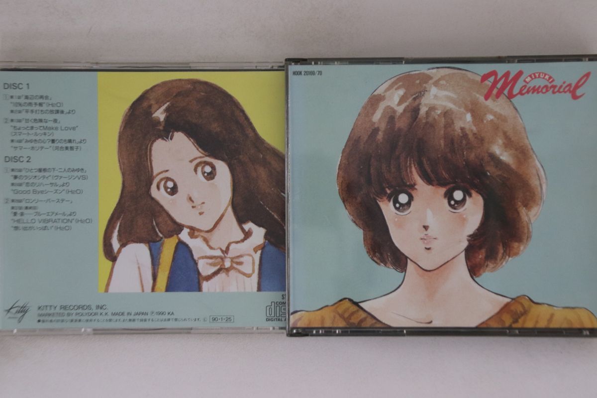 2discs CD anime ... memorial HOOK2016970 KITTY /00220