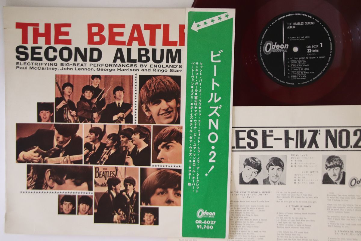 LP Beatles Beatles' Second Album OR8027 ODEON /00260_画像1