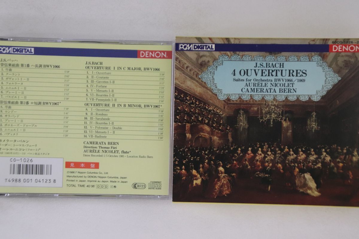 2discs CD Aurele Nicolet J,s, Bach: 4 Ouvertures 60CO102627 DENON /00220_画像1