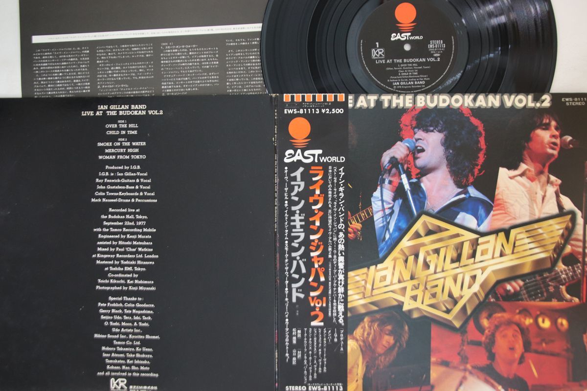 LP/GF Ian Gillan Band Live At The Budokan 2 EWS81113 EAST WORLD Japan /00400_画像1