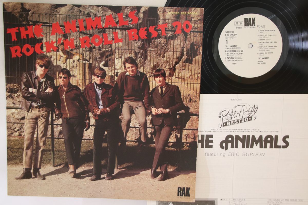LP Animals Rock'n Roll Best 20 ERS90059 RAK プロモ /00260_画像1