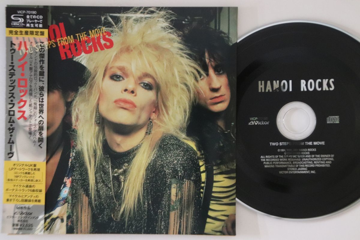 CD Hanoi Rocks Two Steps From The Move (Paper Sleeve) VICP70190 VICTOR Japan 紙ジャケ /00110_画像1