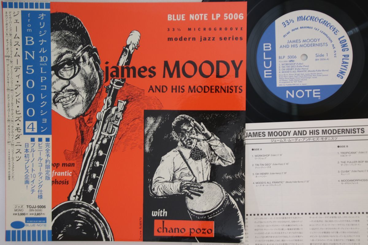 10 James Moody, Chano Pozo James Moody And His TOJJ5006 BLUE NOTE Japan Vinyl /00200_画像1