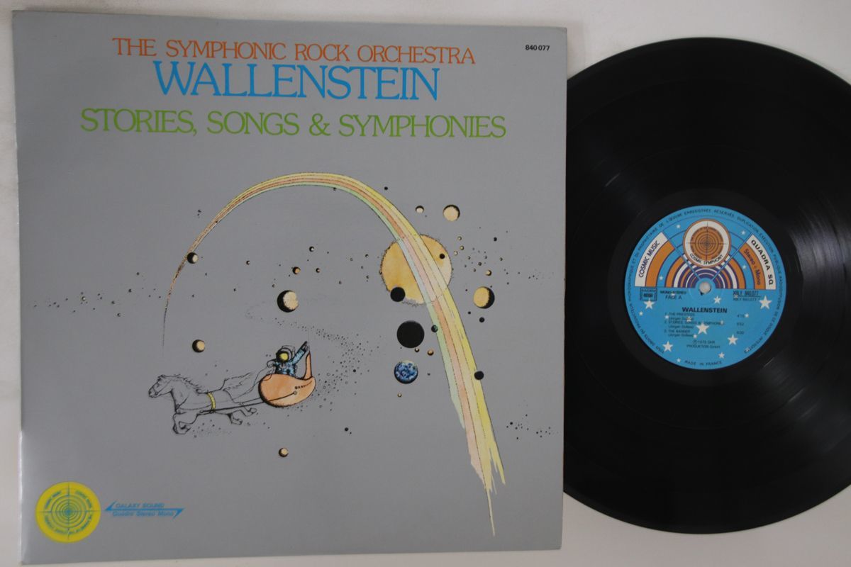 LP Symphonic Rock Stories, Songs & Symphonies XBLY840077 COSMIC MUSIC France /00260_画像1