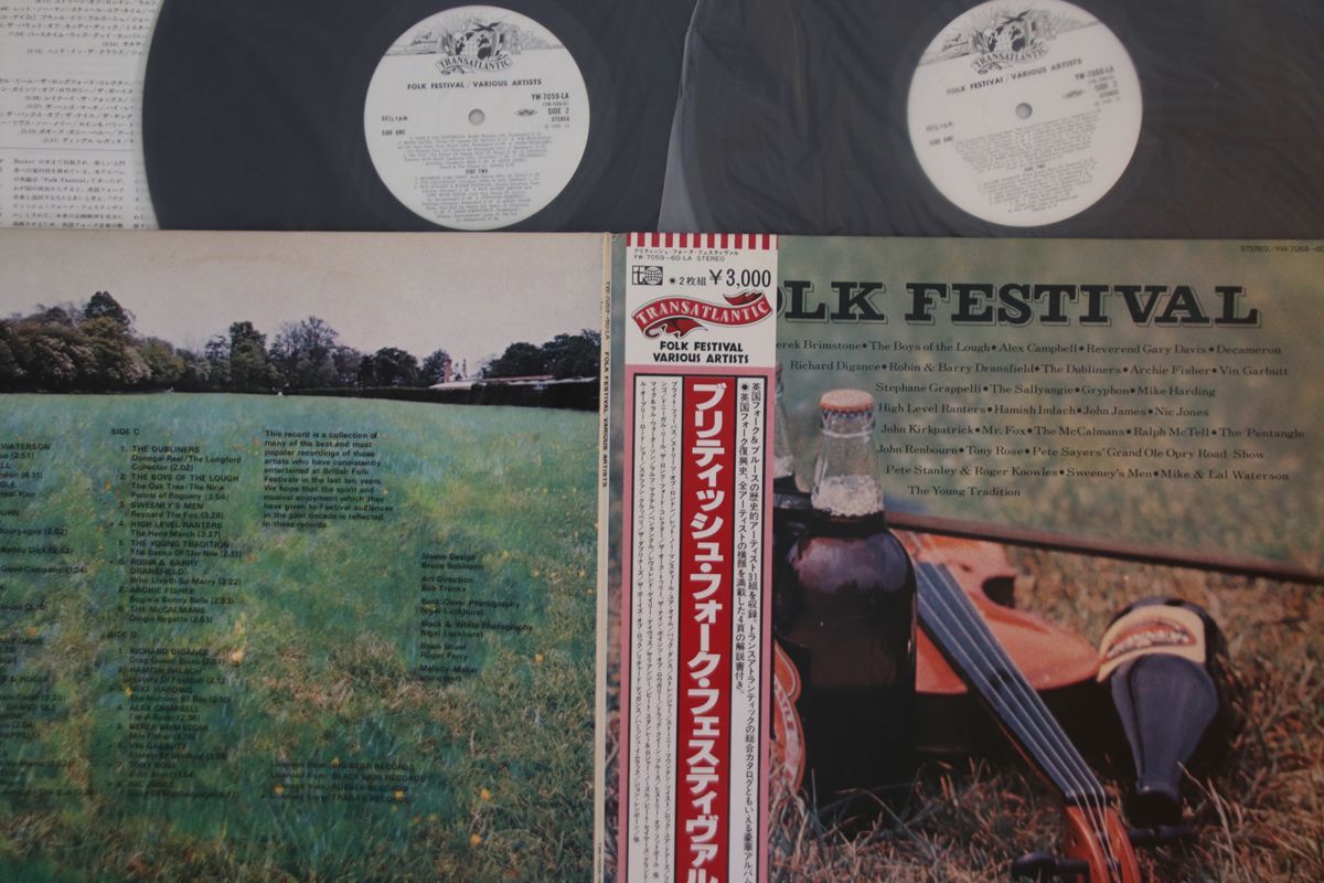 2discs LP Various Folk Festival YW7059 TRANSATLANTIC /00660_画像1