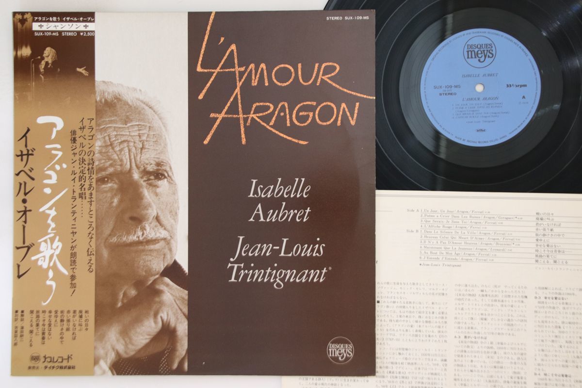 LP Isabelle Aubret L'amour Aragon SUX109MS DISQUES MEYS 00260