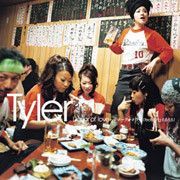 12 Tyler Liquor Of Love ～テキーラ★キラー TYBL02 Belo Records /00250_画像1