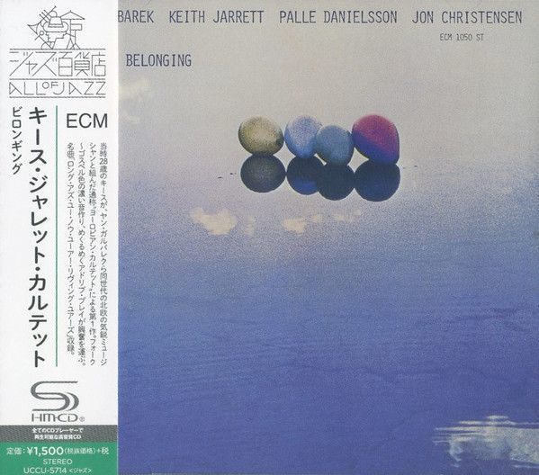 CD Jan Garbarek , Keith Jarrett , Palle Danielsson UCCU5714 Japan /00110_画像1