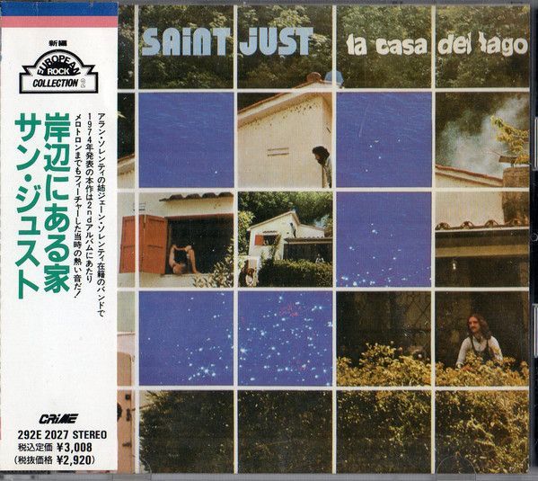 CD Saint Just La Casa Del Lago 292E2027 Crime /00110_画像1