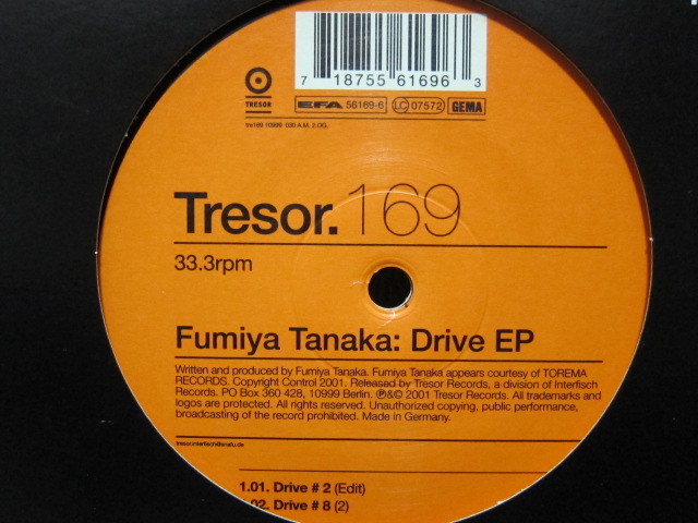 Fumiya Tanaka / Drive EP_画像2