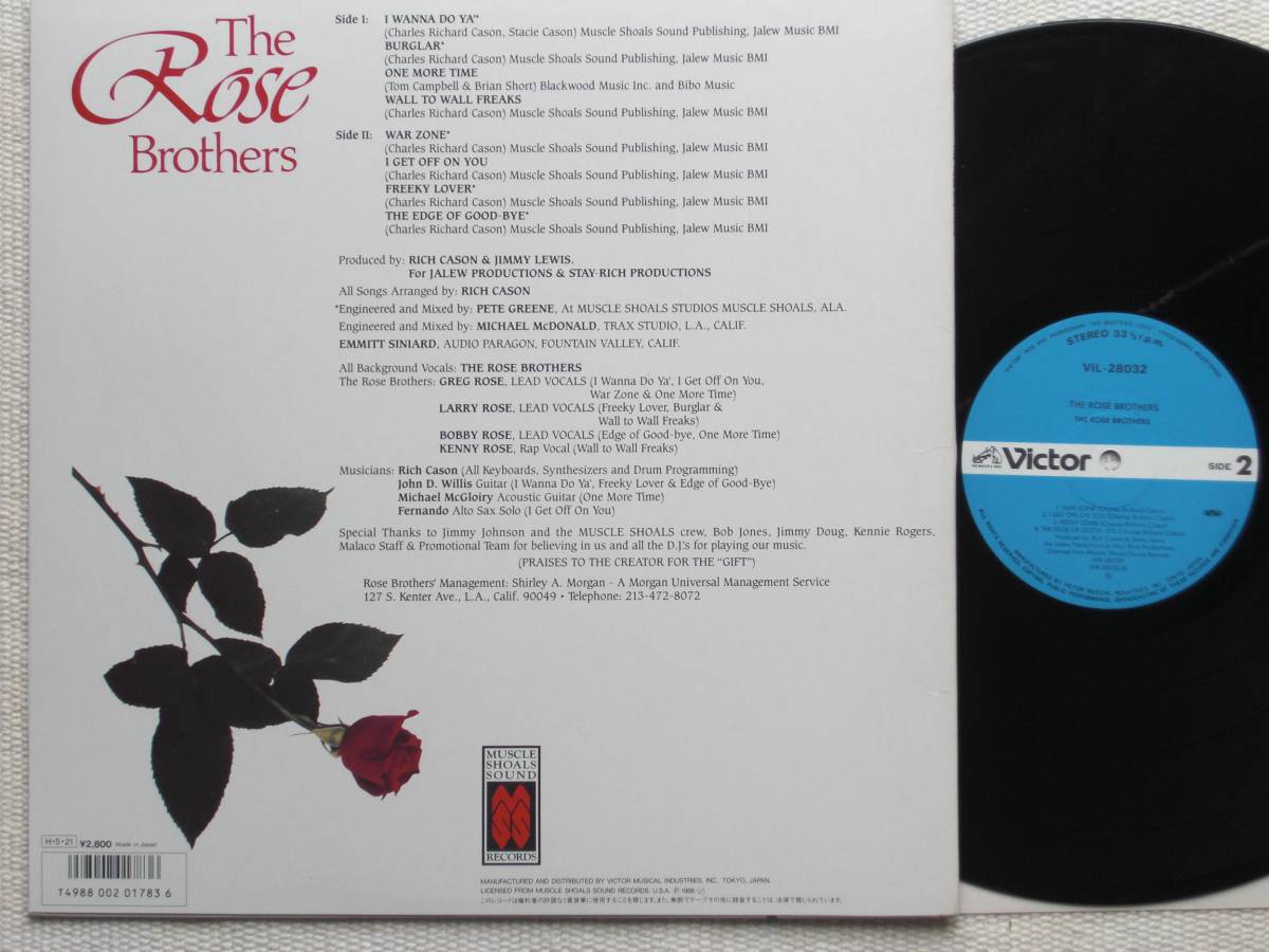 日本盤LP　The Rose Brothers ／ The Rose Brothers 　(Muscle Shoals Sound Records VIL-28032 )★　_画像2