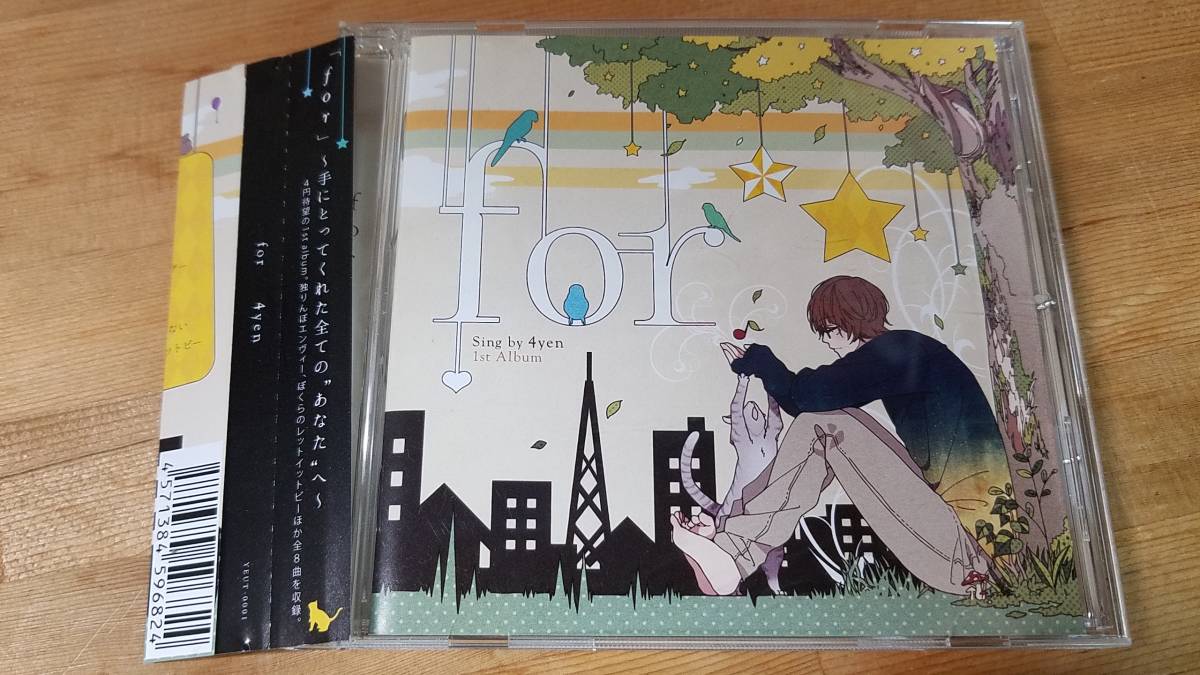 ♪4円【for】CD♪帯付き 4yen_画像1