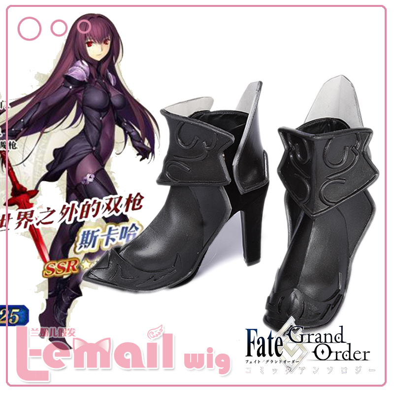 【即納】豪華版コスプレ衣装 Fate/Grand Order グランドオーダー スカサハ 風+武器+ ウイッグ+靴セット