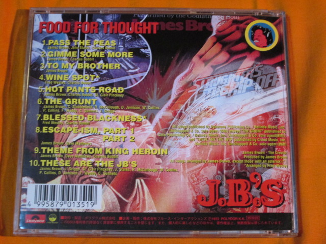 ♪♪♪ J.B.'s 『 Food For Thought 』 国内盤 ♪♪♪_画像2