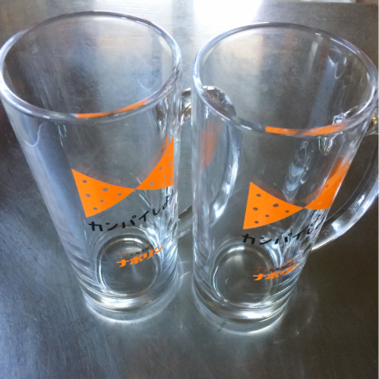  ultra rare not for sale Hokkaido limitation na poly- n jug glass 2 piece set 