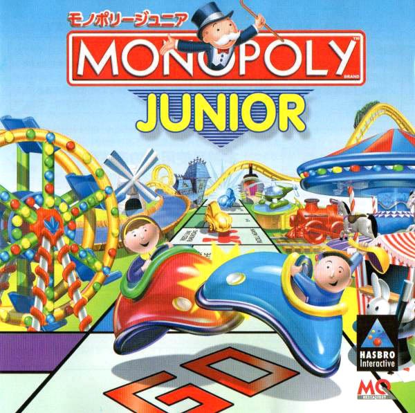 * monopoly Junior for Windows / personal computer game soft 