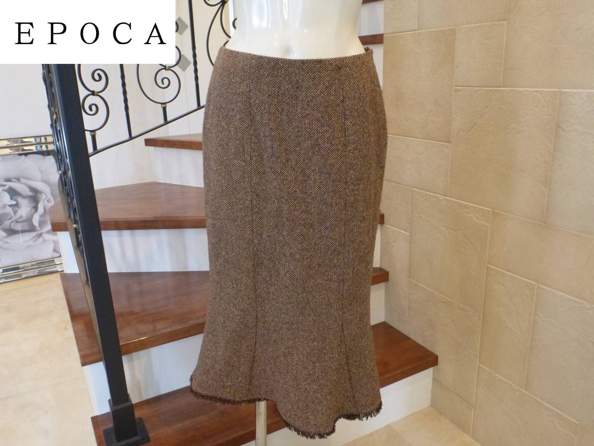 美品　EPOCA　エポカ　茶ブラウン　ツイード　7分丈　スカート　40_画像1