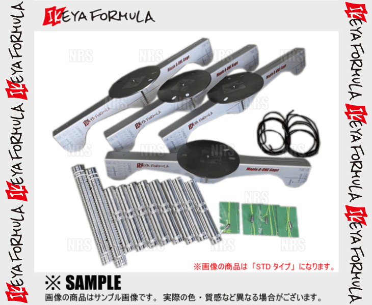 IKEYA FORMULA イケヤフォーミュラ メープル A-ONE ゲージ STD スタンダード (パーフェクト) シルバー 4穴/5穴 PCD100/114.3 (IFMPA1GP_画像1