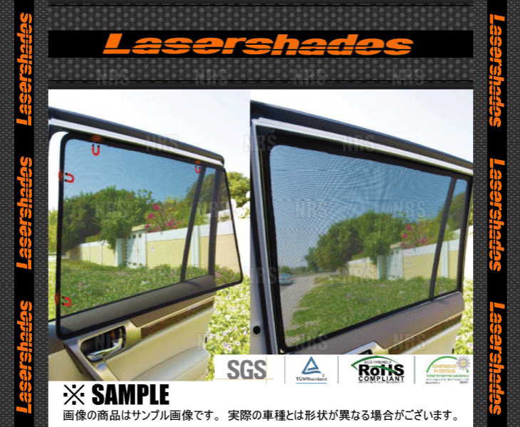 Laser Shades レーザーシェード サンシェード (フルセット7面タイプ) プリウスα ZVW40W/ZVW41W 2ZR-FXE 11/5～ (LS7-T002_画像2