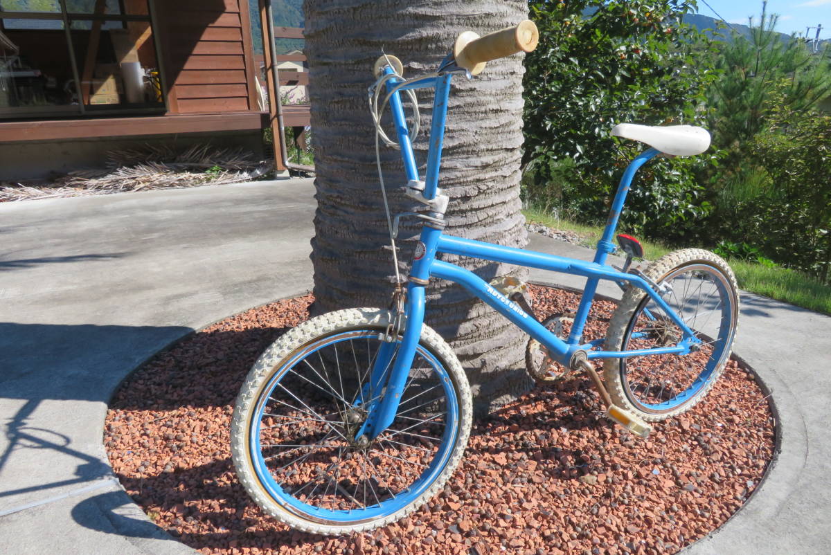 Royce union bmx old cheap school