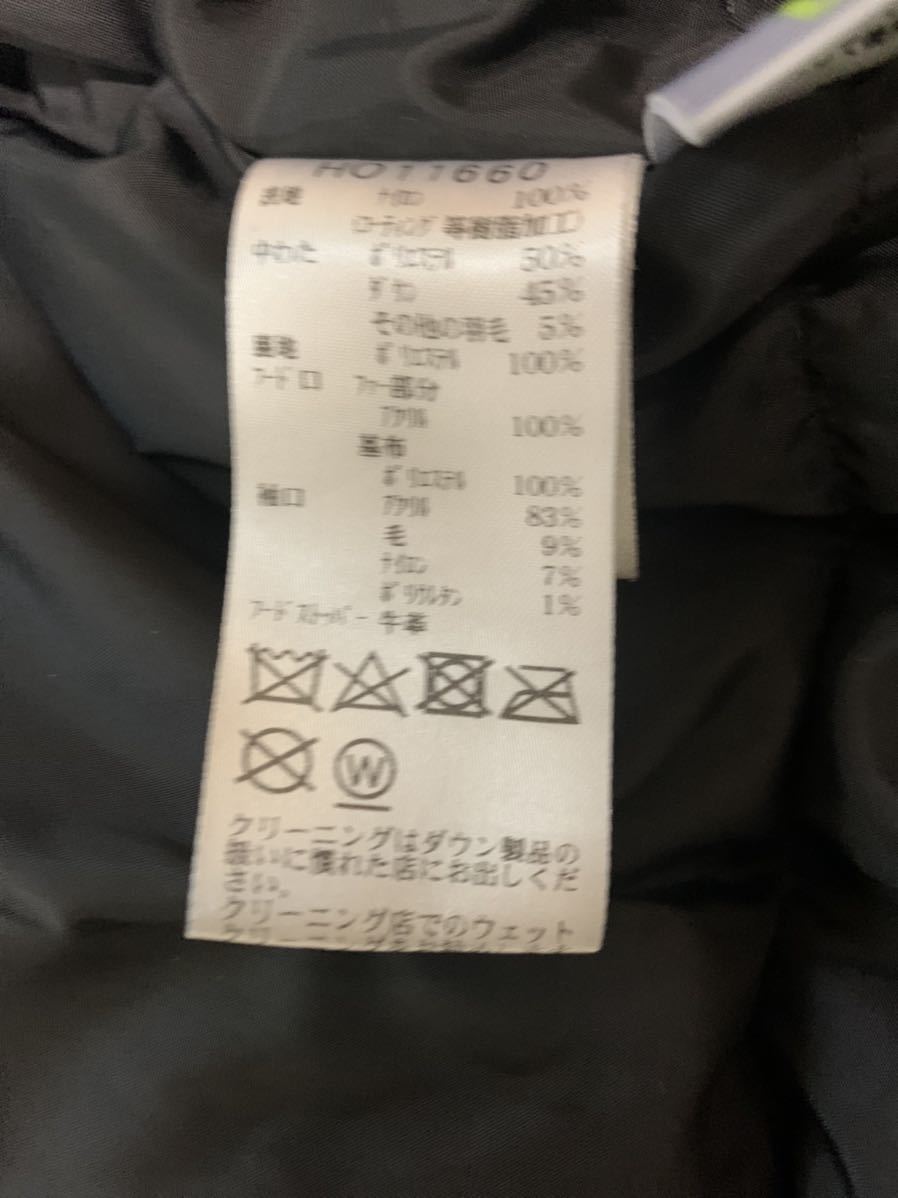ヘリーハンセン ダウンコート アルマークインサレーション ヘリーハンセン ダウンコート アルマークインサレーション